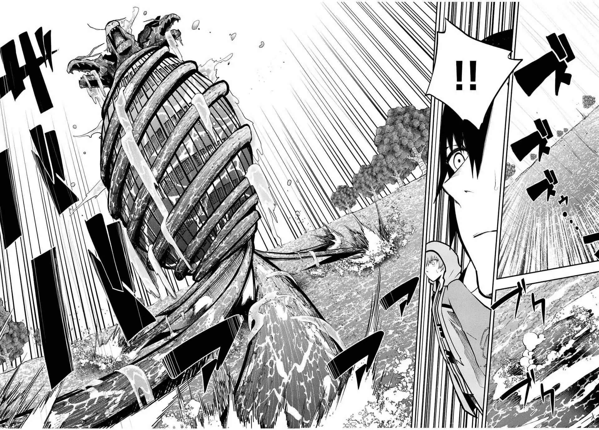 Dorei Tensei: Sono Dorei, Saikyou no Moto Ouji ni Tsuki Chapter 74 9